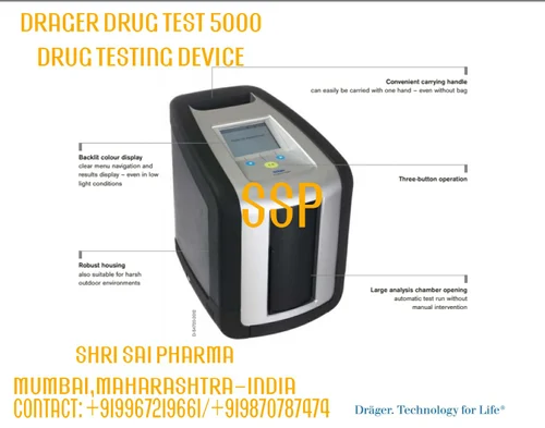 Drager Drug test 5000 Machine